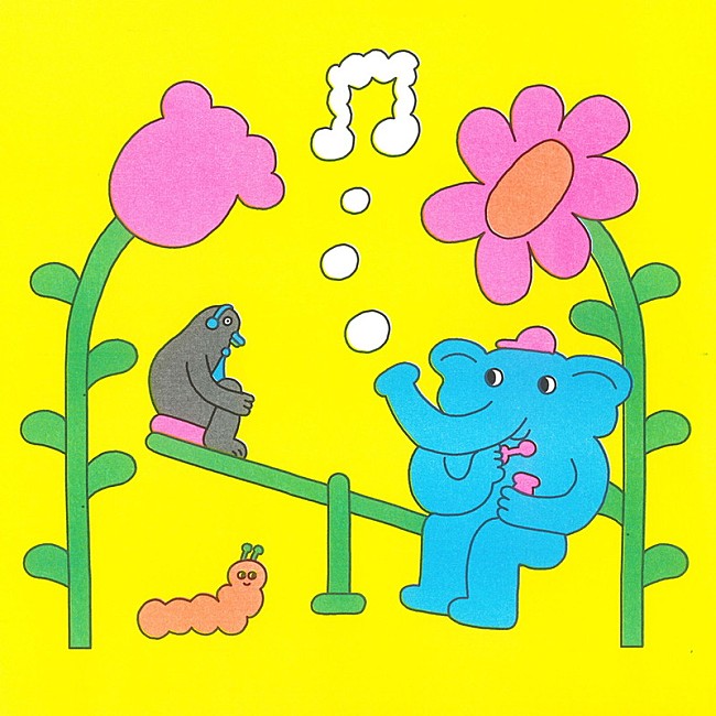 「にしな 配信シングル「weekly」」2枚目/3