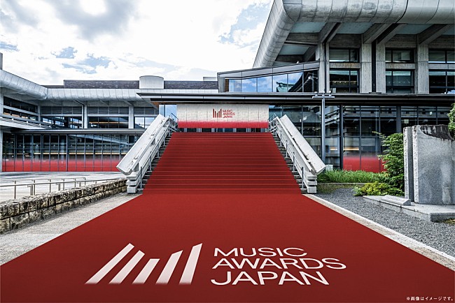 「【MUSIC AWARDS JAPAN】期間中に著名人も出演するイベントが京都で多数開催」1枚目/1