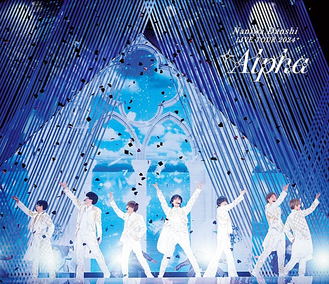 「なにわ男子、アリーナツアー【なにわ男子 LIVE TOUR 2024 &#039;+Alpha&#039;】の映像作品が2025年4月音楽ビデオ・セールス首位【SoundScan Japan調べ】 」1枚目/1