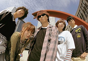 「Klang Ruler、新曲「Teenage Blue」配信リリース」