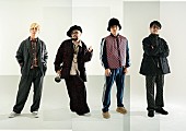 「Katsina Session、4年ぶりのビルボードライブ公演が決定」1枚目/1