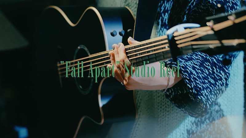 須田景凪、スタジオライブ映像『"Fall Apart" Studio Reel』ダイジェストを公開