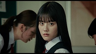 「紫 今、視線が“ウワサのあの子”を追いかけるMV公開」