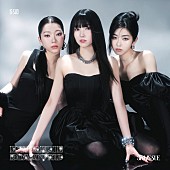 「IS:SUE シングル『EXTREME DIAMOND』UNIVERSAL MUSIC STORE限定盤」8枚目/13
