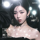 「IS:SUE シングル『EXTREME DIAMOND』FC限定盤 YUUKI」10枚目/13