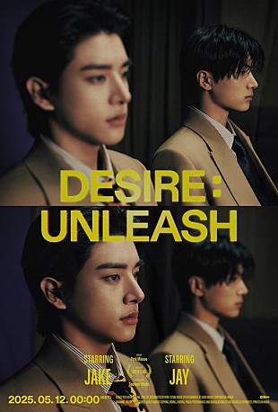 「ENHYPEN、ミニアルバム『DESIRE : UNLEASH』コンセプトシネマのポスター公開」