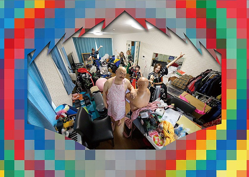 「豆柴の大群 シングル『豆3』初回生産限定盤」2枚目/4