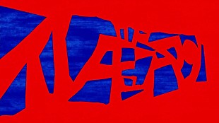 「【ビルボード】“ニコニコ VOCALOID SONGS TOP20”、マサラダ「イレギュラーマン」首位デビュー」