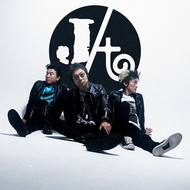 JUN SKY WALKER(S)、新曲「レジスト」配信リリース＆対バンツアー決定