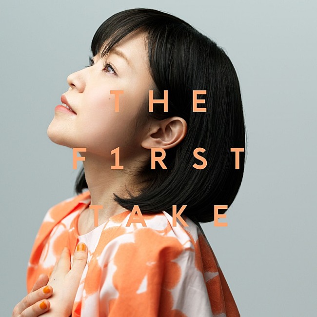 「川嶋あい、THE FIRST TAKEバージョン「明日への扉」配信リリース」1枚目/1