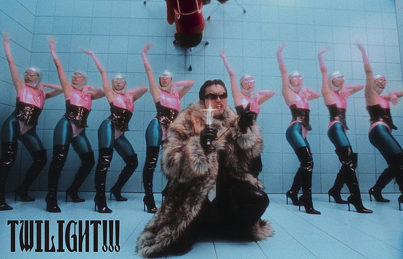 「『King Gnu - TWILIGHT!!!』」4枚目/5