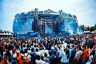 「I Don't Like Mondays.、【Super Strawberry Music Festival】に2か所連続出演＆シングル「jealous」配信開始」