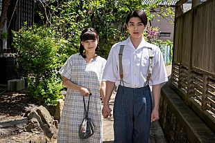 「「波うららかに、めおと日和」「芳根京子ちゃんと本田響矢くんはお似合いの夫婦だ」「2人がピュア過ぎて見ていて照れる」」