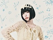 「ano、“骨”モチーフのティアラをつけた新ビジュアル公開」1枚目/1