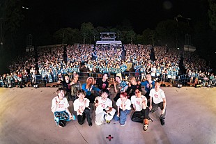 「Ayumu Imazu、多くの挑戦を盛り込んで“新たな時代”の始まりを宣言した初の野音ワンマン」