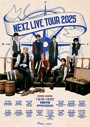 「NEXZ、EP『One Bite』リリース＆日本武道館公演2DAYSが決定」