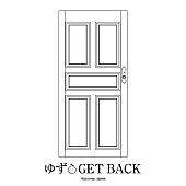 「ゆず 配信シングル「GET BACK」」2枚目/2