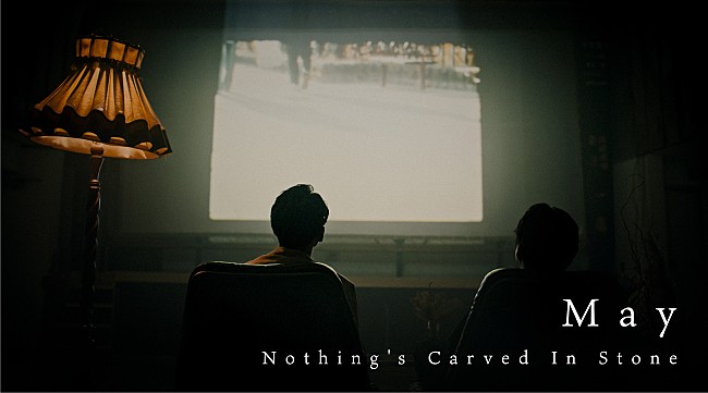 「Nothing’s Carved In Stone、新曲「May」MV公開」1枚目/1