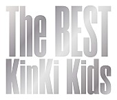 「【ビルボード】KinKi Kids『The BEST』がDLアルバム首位、超特急が2位に続く」1枚目/1