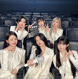 「『IVE THE 1ST WORLD TOUR in CINEMA』より「LOVE DIVE」ライブ映像が解禁、応援上映も決定」