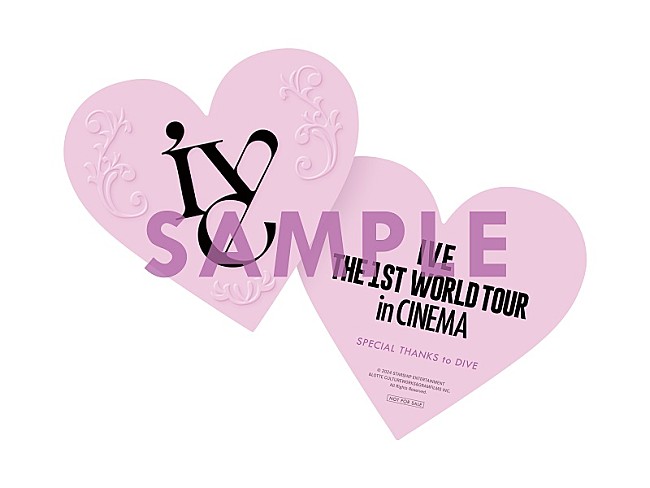 「(C)2024 STARSHIP ENTERTAINMENT&amp;LOTTE CULTUREWORKS&amp;GRAMFILMS INC. All Rights Reserved.」2枚目/3