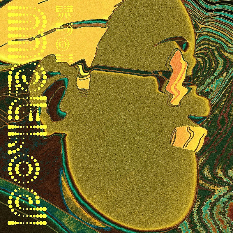 「(C)鈴木祐斗／集英社・SAKAMOTO DAYS 製作委員会」3枚目/4