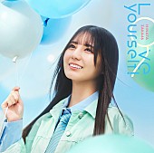 「【Top Japan Hits by Women】小坂菜緒がセンターを務める、日向坂46「Love yourself!」が初登場でリストイン」1枚目/1