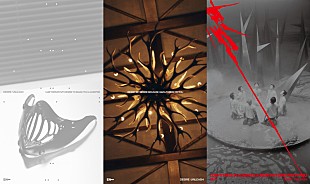 「ENHYPEN、ミニアルバム『DESIRE : UNLEASH』コンセプトティザー画像を公開」