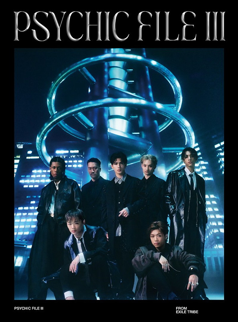 「PSYCHIC FEVER EP『PSYCHIC FILE III』LDHオフィシャルSHOP限定盤」5枚目/6