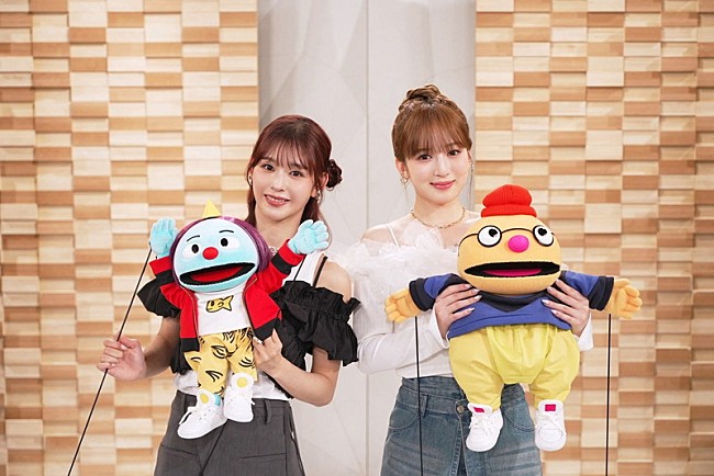 「RAN（ME:I）、SUZU（ME:I）」2枚目/3