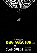 「【秋山黄色 presents 「BUG SESSION vol.2」】」3枚目/3