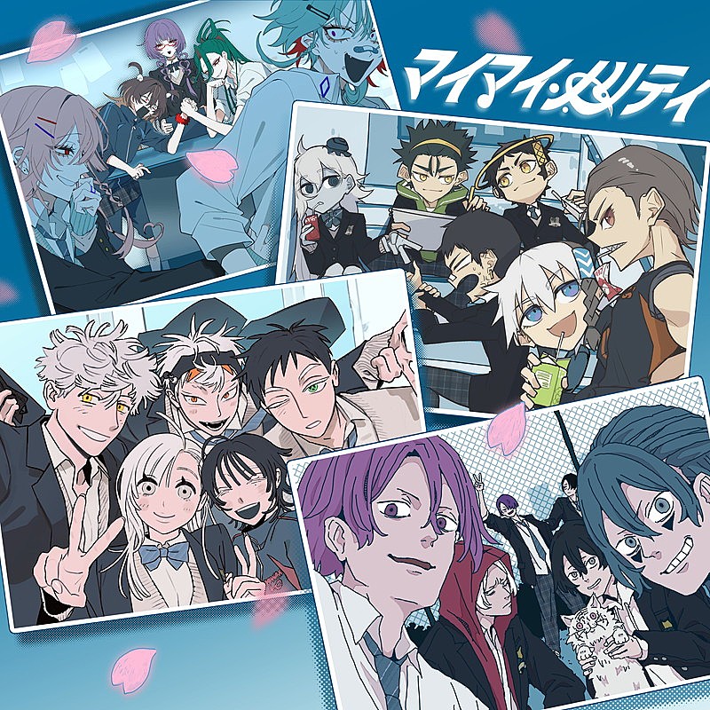 「syudou、クリエーター4名が制作した「マイマイノリティ」MV公開」1枚目/2