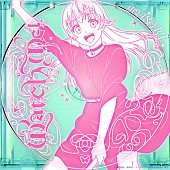 「YOASOBI 配信シングル「Watch me!」」2枚目/3