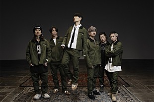 「UVERworld、ニューアルバム『EPIPHANY』7月リリース」