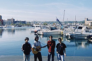 「鹿児島を拠点とするバンド“花想い”、1stアルバム『The Port』より「サンダル」配信開始」