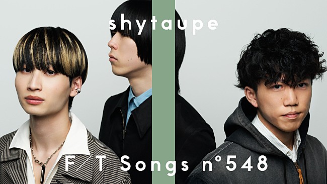 「シャイトープ、TVアニメ『WIND BREAKER Season 2』EDテーマ「It’s myself」披露＜THE FIRST TAKE＞」1枚目/2