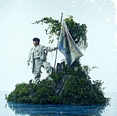 「Tani Yuuki アルバム『航海士』通常盤」11枚目/12