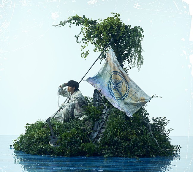 「Tani Yuuki アルバム『航海士』初回生産生産限定盤」10枚目/12