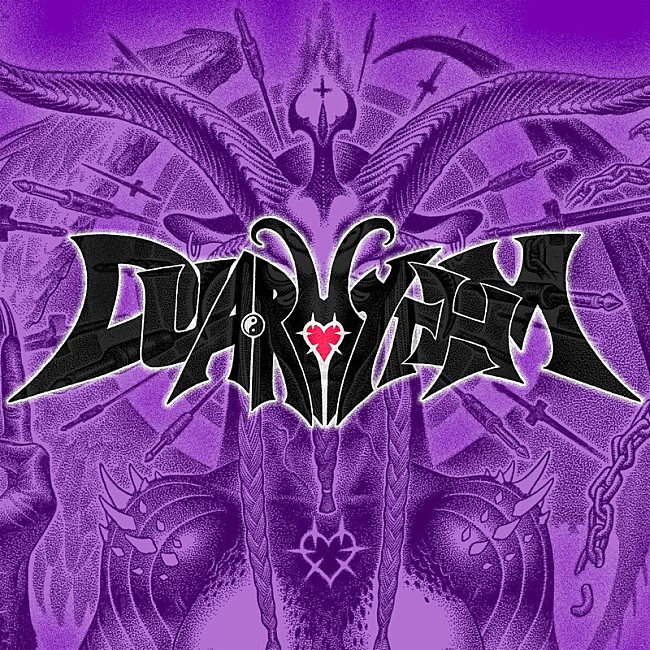 「Chevon 配信シングル「DUA・RHYTHM」」2枚目/2