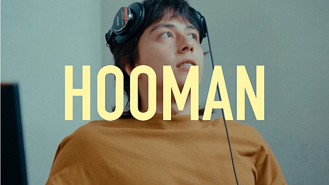 「Wez Atlas、新曲「HOOMAN」MV公開」1枚目/2