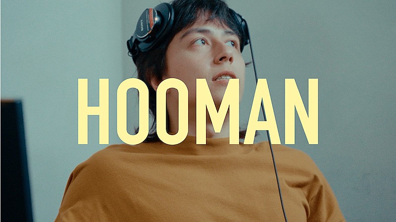 Wez Atlas、新曲「HOOMAN」MV公開