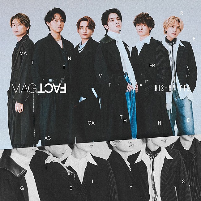 「【先ヨミ】Kis-My-Ft2『MAGFACT』26万枚で現在アルバム1位独走中」1枚目/1