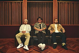 「ケツメイシ、約1年2か月ぶりとなる新曲2曲 6/23配信リリース」