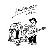 「MONGOL800」5枚目/5