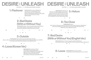 「ENHYPEN、ミニアルバム『DESIRE : UNLEASH』トラックリストを公開」
