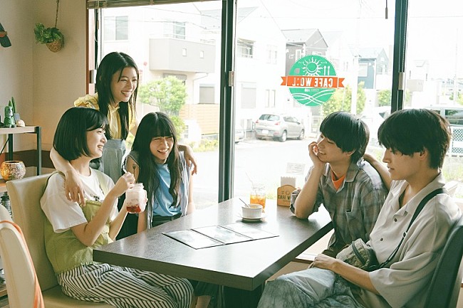 「奥平大兼／出口夏希／佐野晶哉ら演じる“高校生の青春”場面写真が解禁、映画『か「」く「」し「」ご「」と「』」1枚目/6