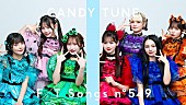 「CANDY TUNE初登場、何かを頑張る全ての人への応援ソング「倍倍FIGHT!」披露 ＜THE FIRST TAKE＞」1枚目/1