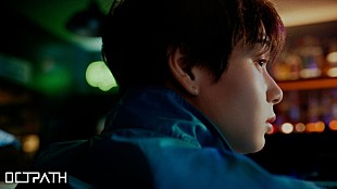 「OCTPATHが“あの頃の思い出”を表現、美しくも切ない「また夏に帰ろう」MV公開」