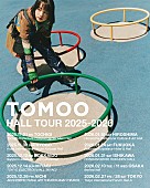 「【TOMOO HALL TOUR 2025-2026】」2枚目/2