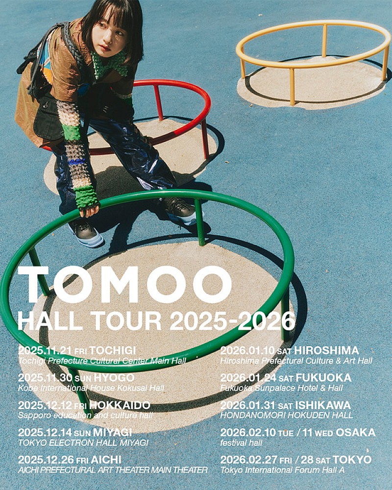 「【TOMOO HALL TOUR 2025-2026】」2枚目/2